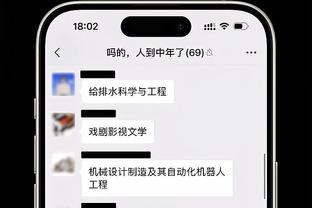 明日迎战森林狼！热火阿德巴约和希罗均可出战