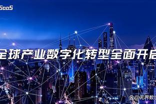 开云电子网站官网入口网址截图1